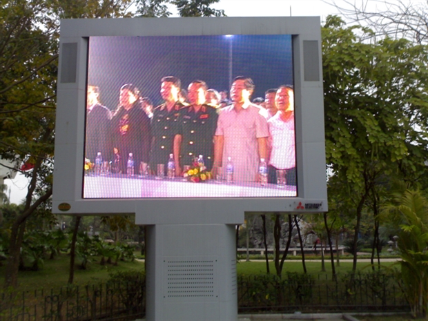 Dự án màn hình LED - Lăng Chủ Tịch Hồ Chí Minh